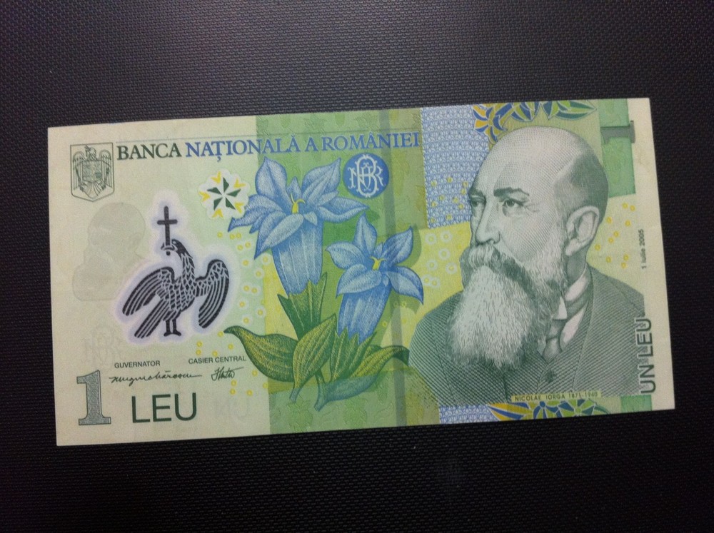 ROMANIA BANKNOTE - 1 LEI 2005 - POLYMER !