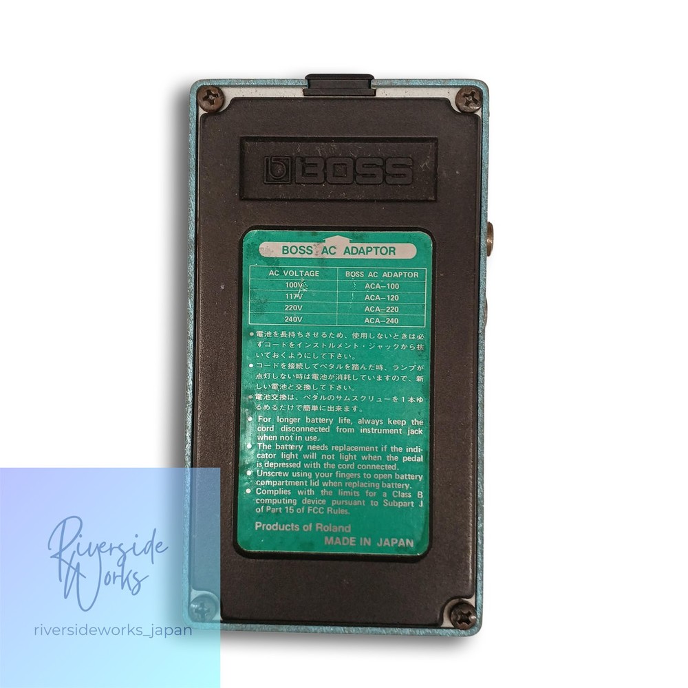 BOSS Effects Pedal CE-3