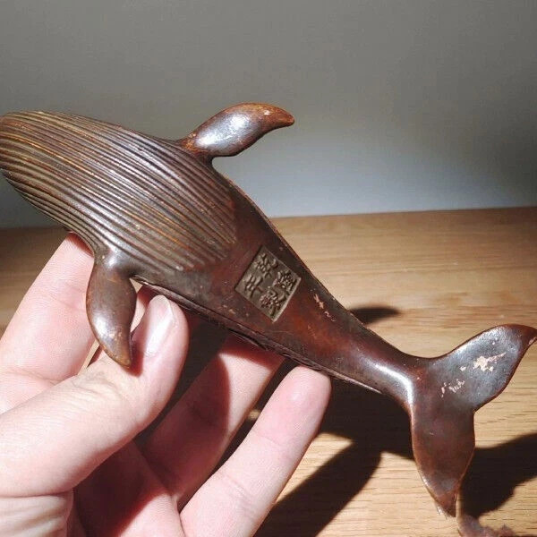 Old Chinese Handmade Red Copper Water Ripple Pattern Fish Shape Incense Burner