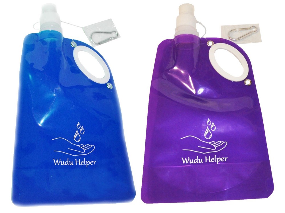 Wudu Helper Ablution Water Carrier Bottle with Handle