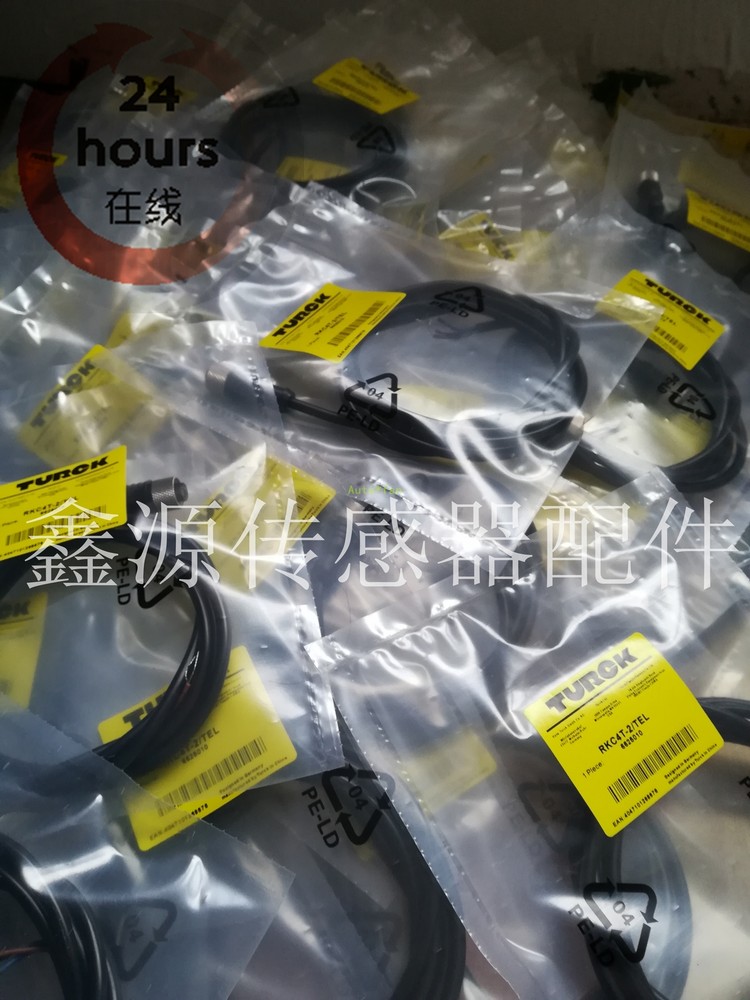 1pcs   proximity switch sensor cable  6625010 RKC4T-2/TEL