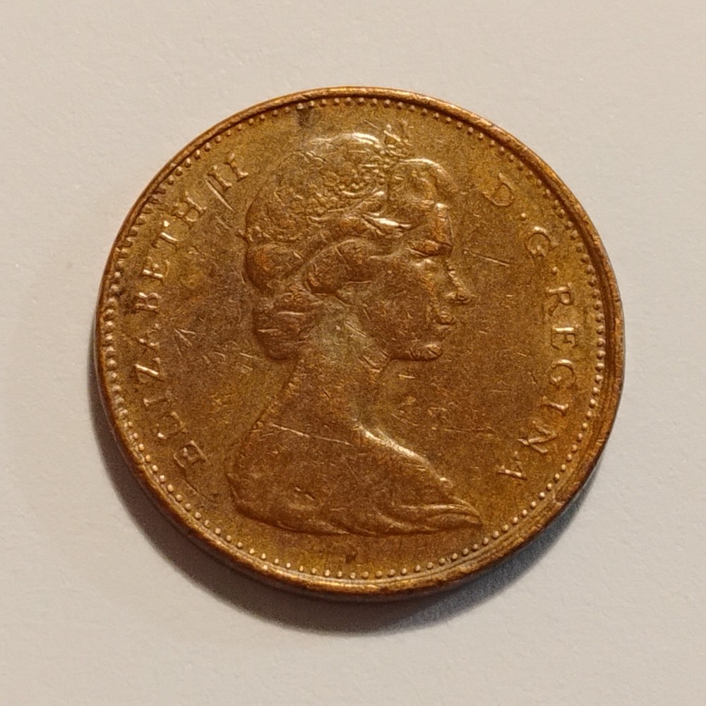 1978 - One (1) Canadian Cent - 1