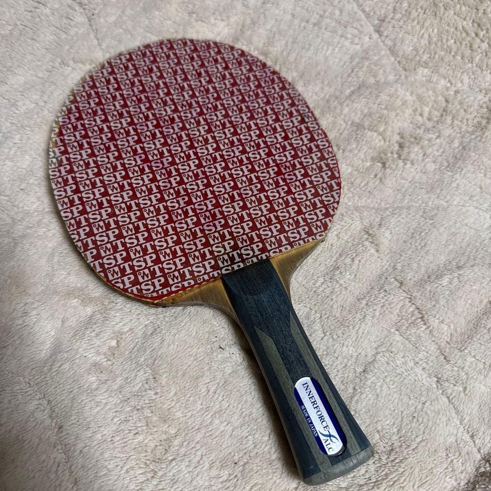 TSP Arylate Carbon Table Tennis Racket