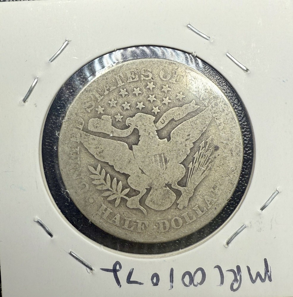 1906 Barber Half Dollar • Silver U.S. Coin