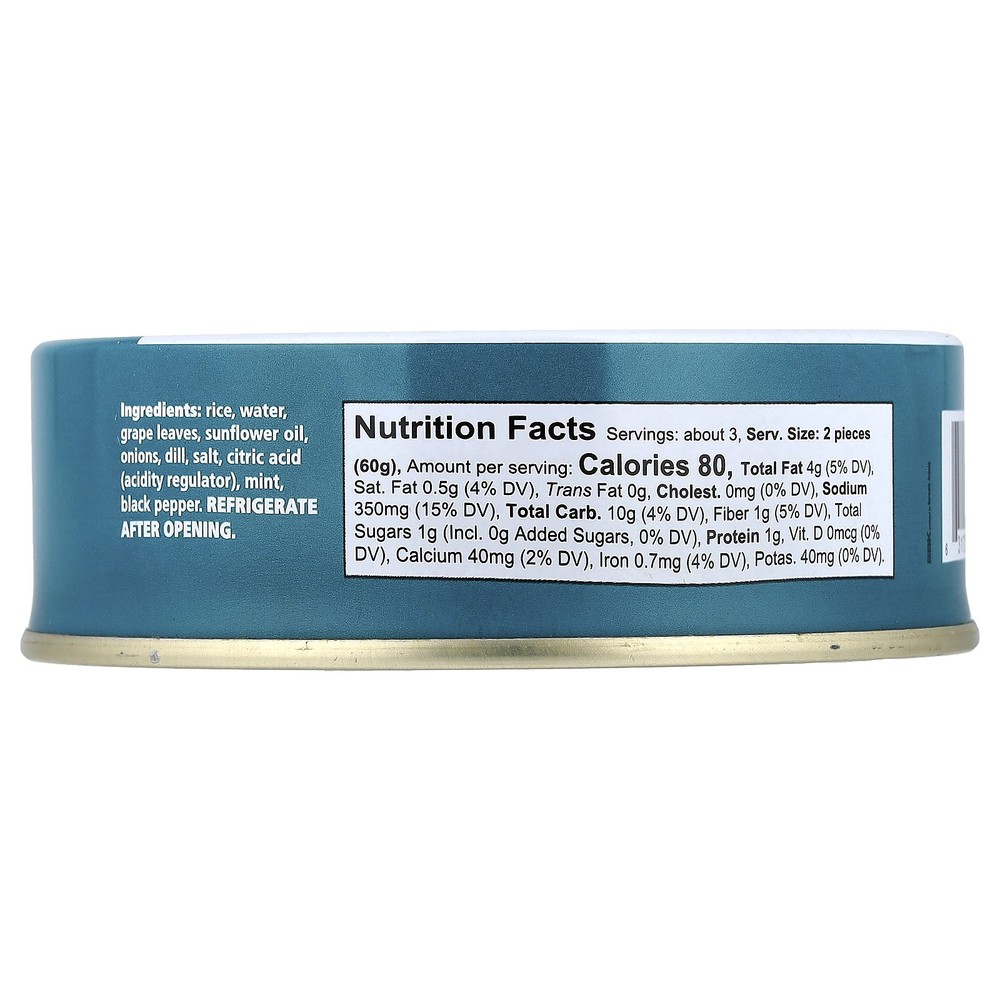 Dolmas, Stuffed Grape Leaves, 7 oz (200 g)