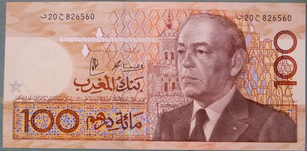MOROCCO 100 DIRHAMS  AUNC NOTE FROM 1987, P65,