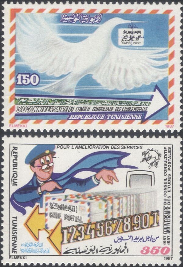Tunisia 1987 UPU/Dove/Birds/Post/Mail/Post Codes/Postman/Letters 2v set (b897a)