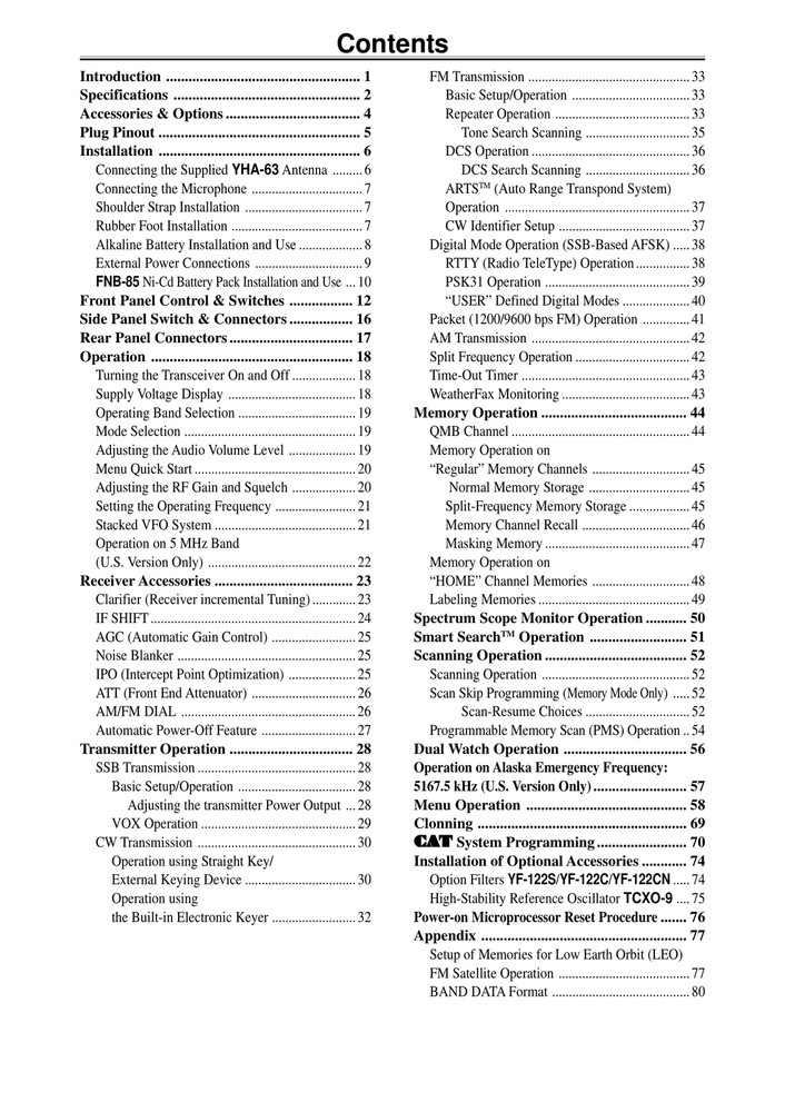 Yaesu FT-817ND — OPERATING MANUAL Guide Reference — 84 Pages — Half Size 5.5x8.5