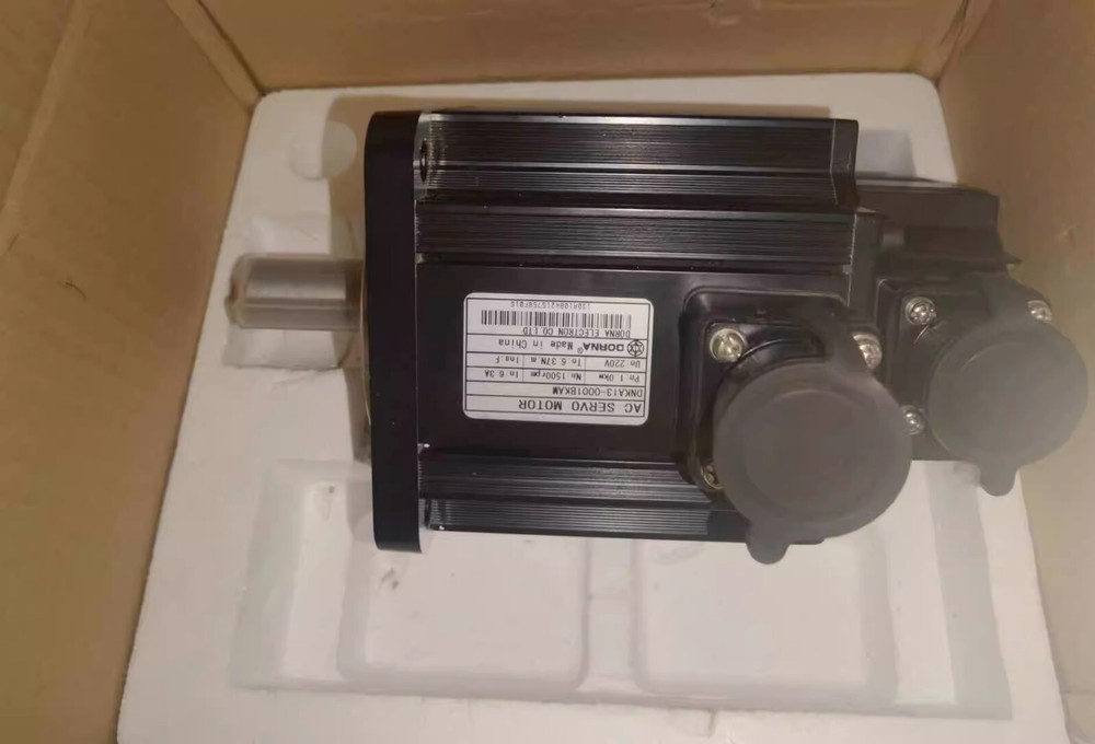 DNKA13-0001BKAM fast ship by DHL OR EMS