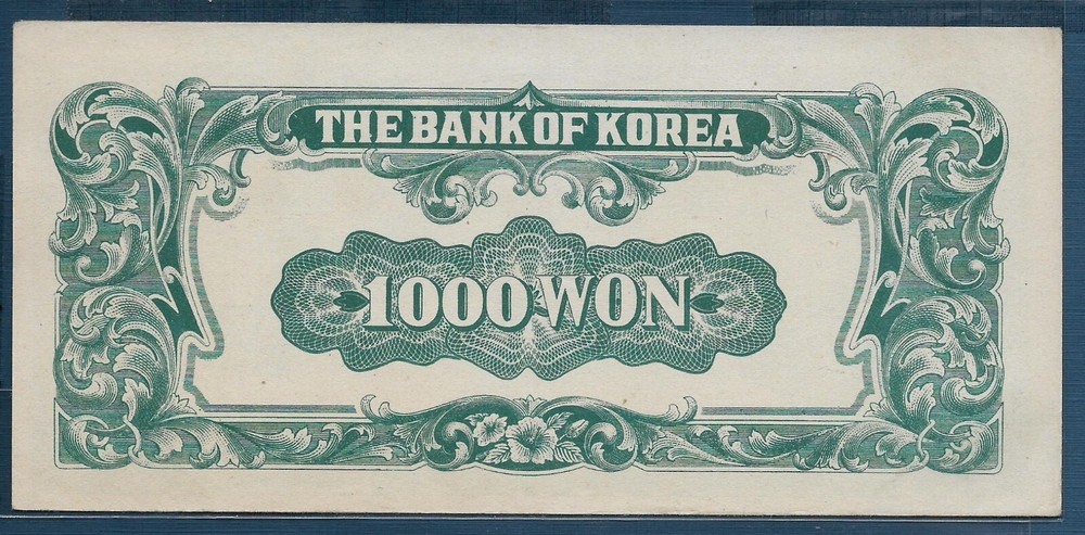 South Korea 1000 Won, 1950, P 8, AU