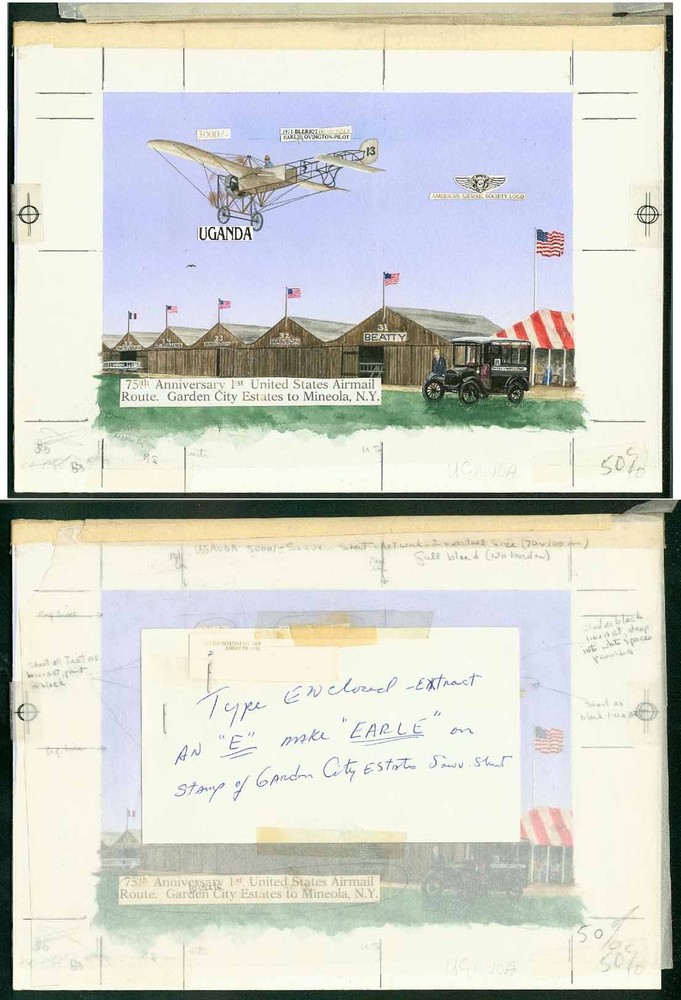 Uganda 1987 75th Anniv. US Airmail Bleriot "Dragonfly"!