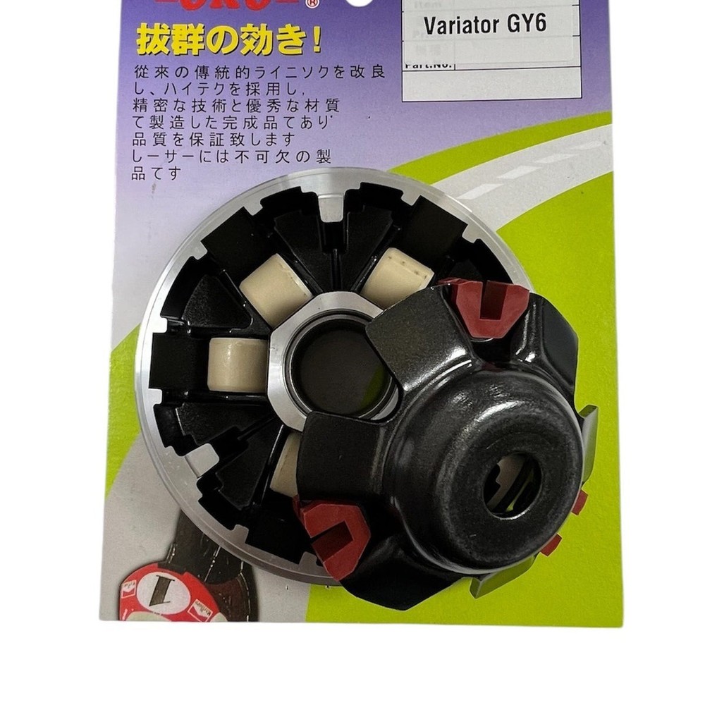 Scooter GY6 150cc High Performance OKO Variator with roller weights