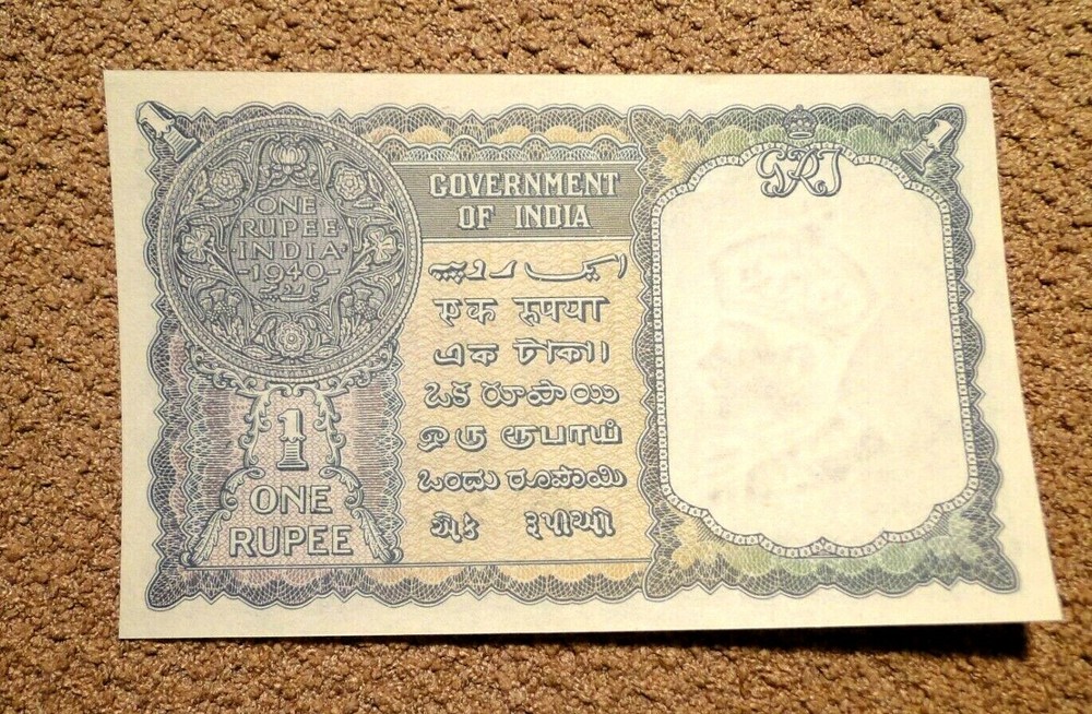 INDIA 1940 1 ROPEE UNC BANKNOTE CAT # 25A