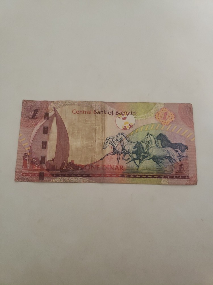 Bahrain 1 Dinar 2006 Circulated