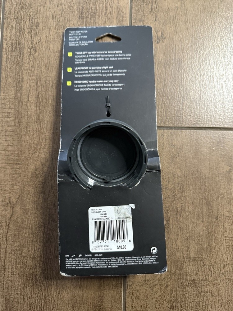 Nike Twist Top Water Bottle Lid