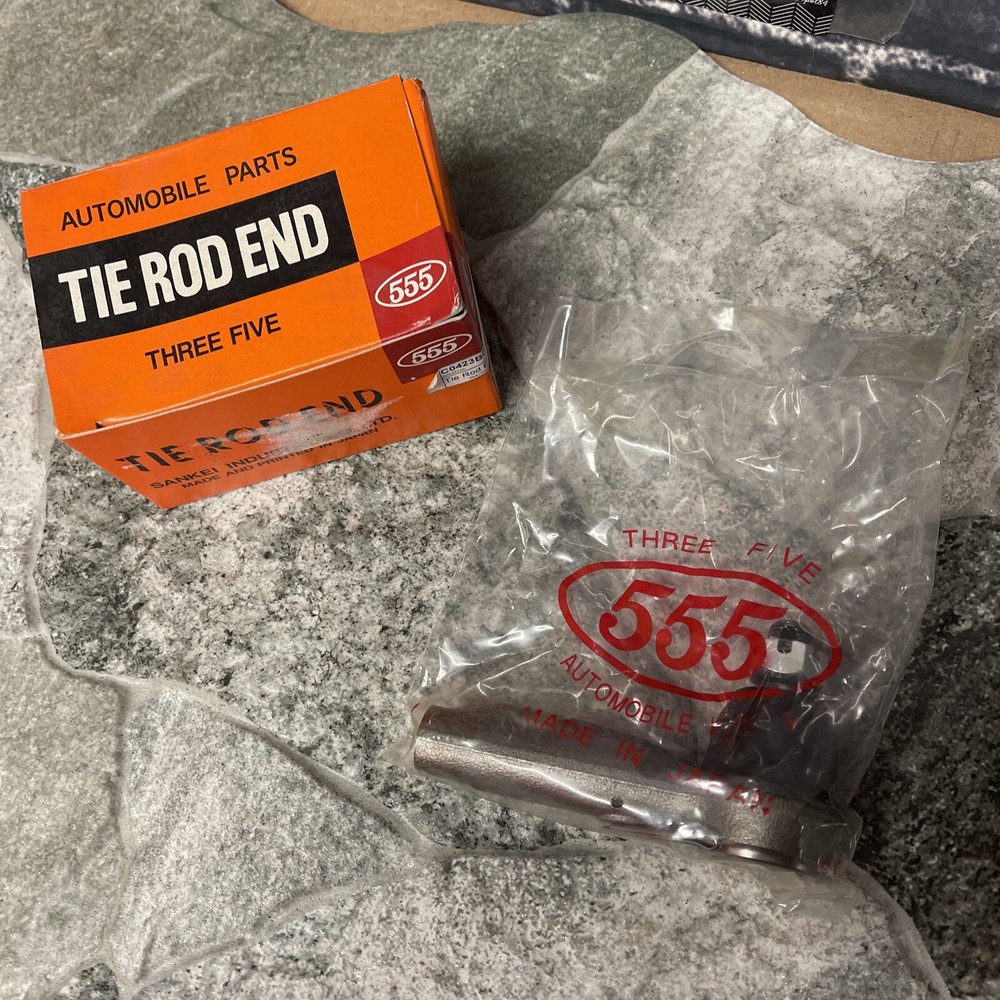 The Rod End SE-4871 , 48520-0M085