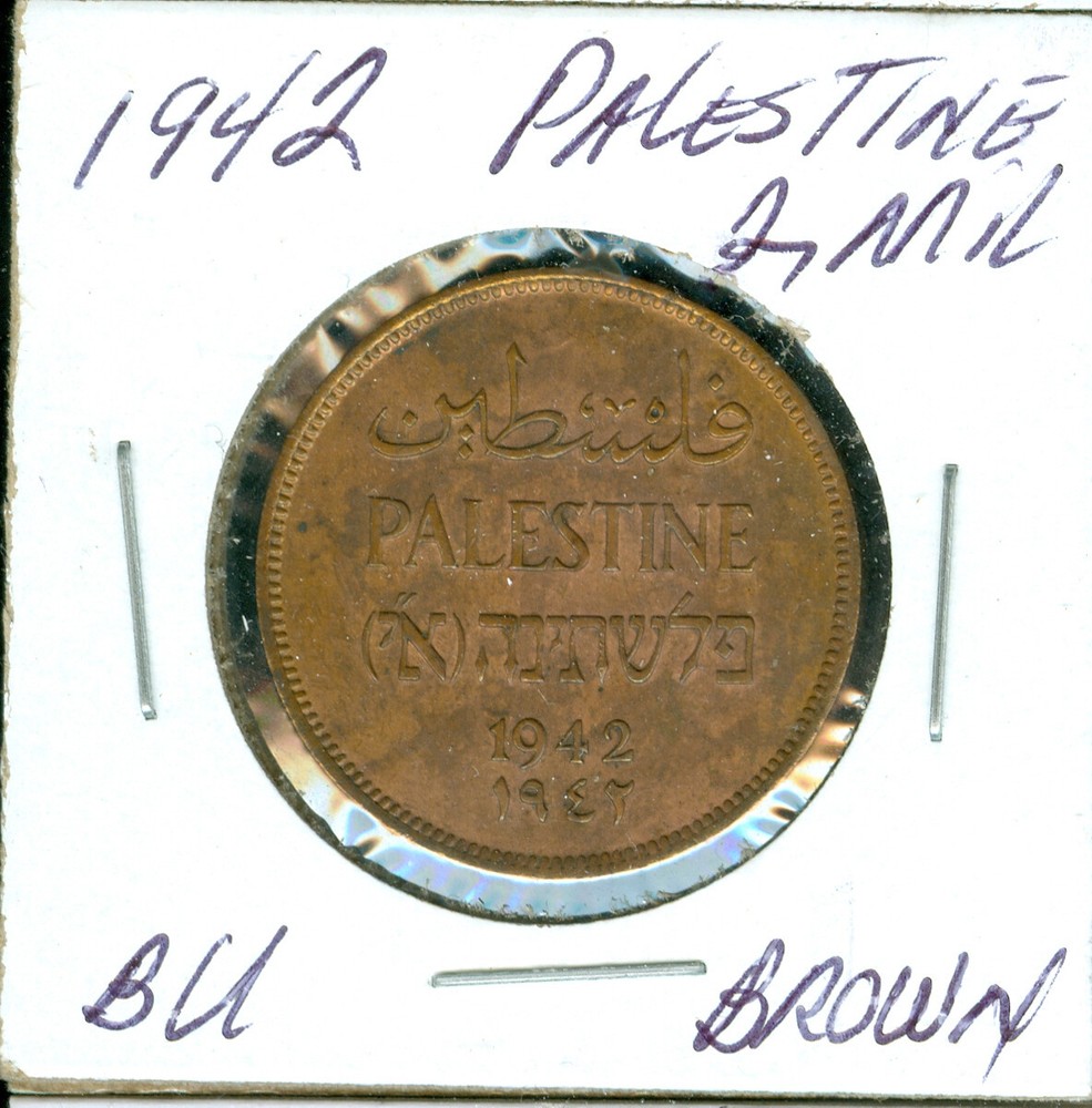 1942 PALESTINE 2 MIL  GRADE GEM BU BROWN
