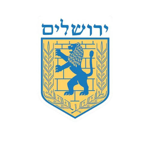 Jerusalem Coat of Arms Shield Sticker Decal