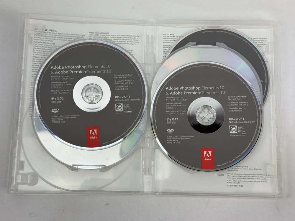 Adobe Photoshop Elements 10 & Premiere Elements 10 Adobe 65136896 PC / MAC