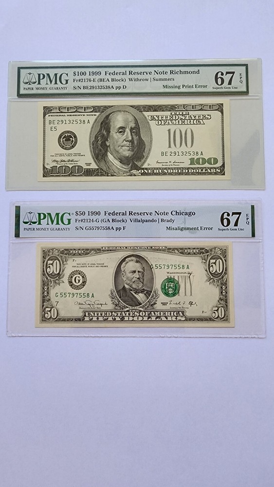 $1-$2-$5-$10-$20-$50-$100 FRN ERROR NOTE PMG67EPQ