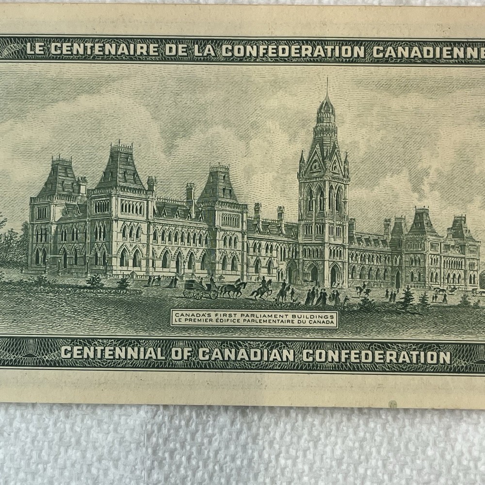 Canada 1967 Centennial One Dollar Banknote