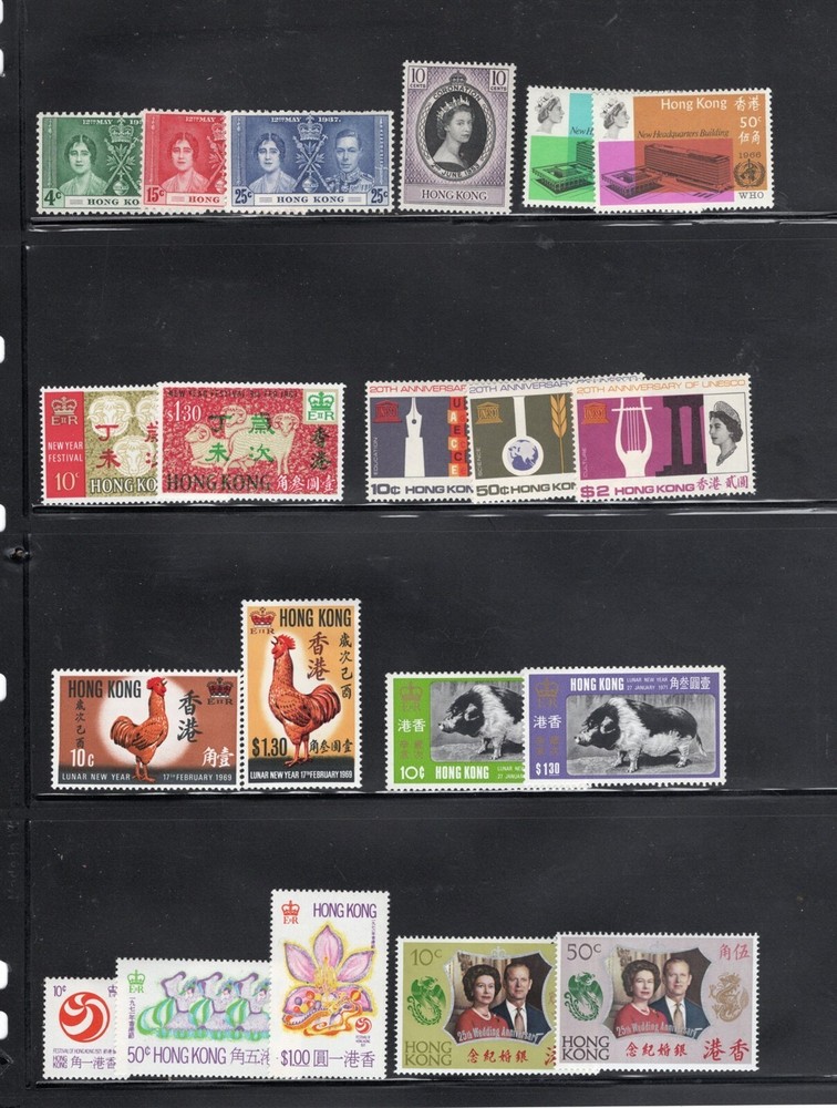 HONG KONG CHINA MINT NEVER HINGED STAMP COLLECTION