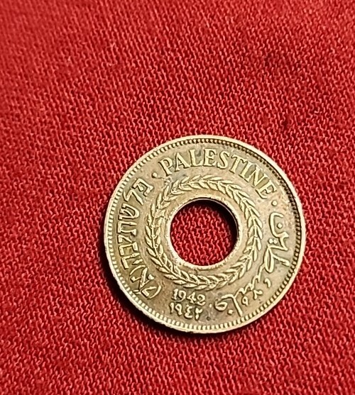 7 PALESTINE Coins P C 1