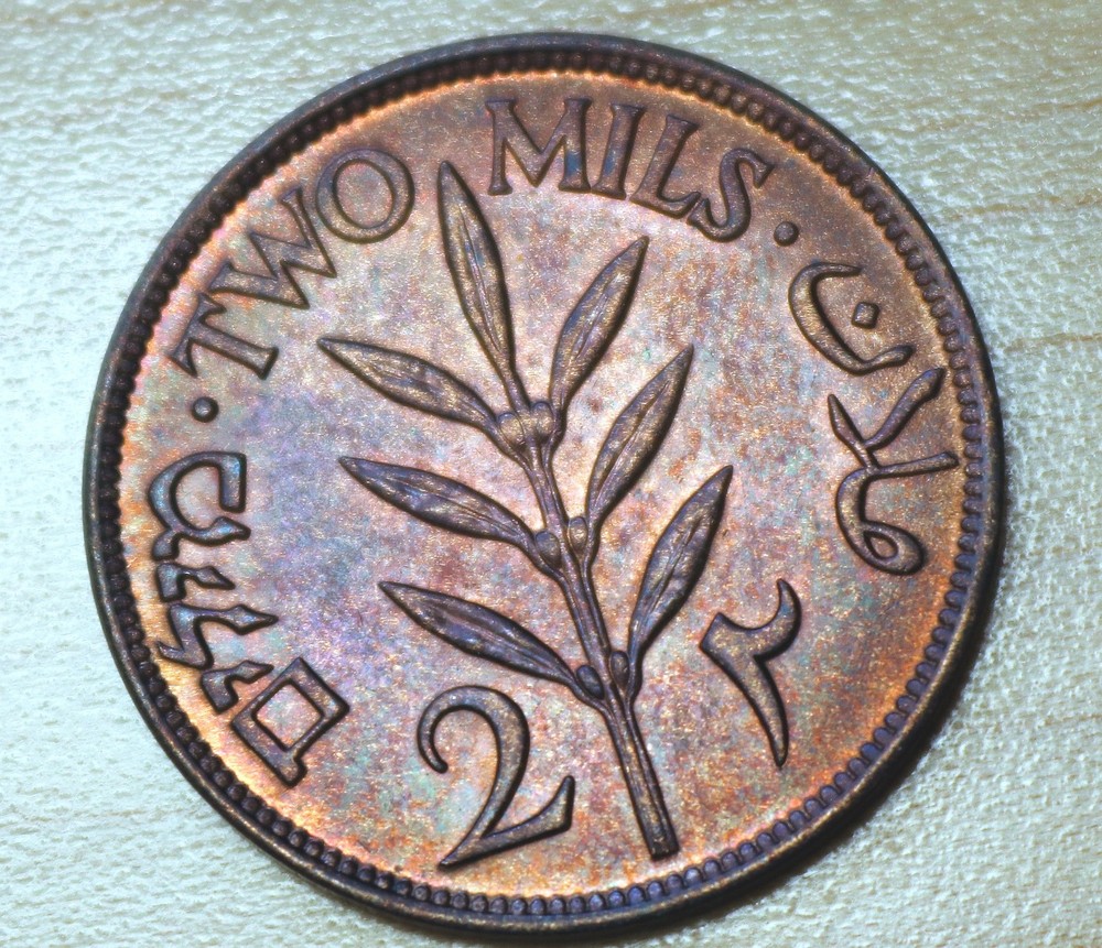 1927 Palestine 2 Mils