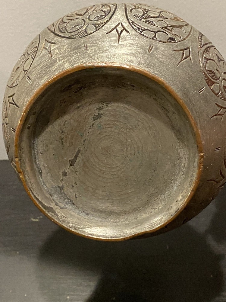 Antique Hand Crafted Etched Copper Tone Middle Eastern Pitcher