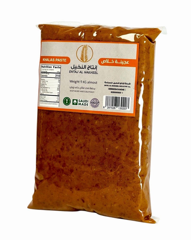 Pitted Date Paste, 2.2 lb, Date Paste From Khalas Saudi Dates, 1 Ingredient