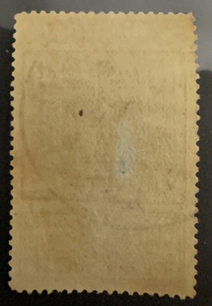 Thailand Stamp #199 Used