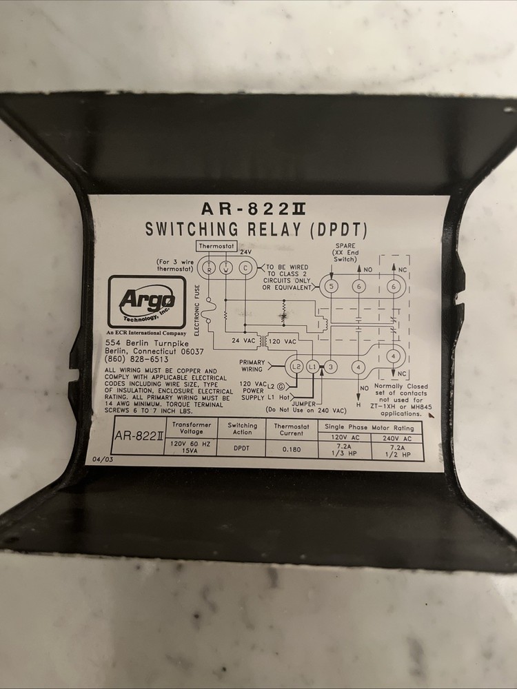 ARGO AR822 II Switching Relay DPDT