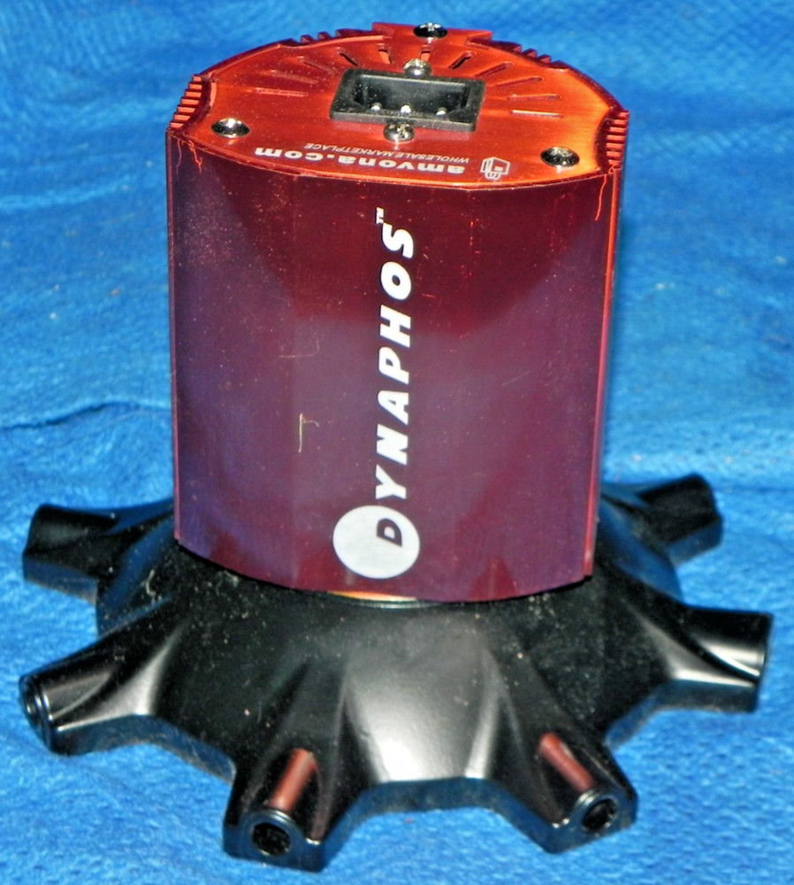 DYNAPHOS STUDIO LIGHT - NEVER USED -  LIGHT HEAD ONLY  - AS PICTURED