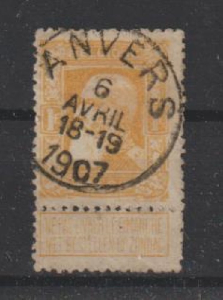 Belgium - 1905 - COB 79 - Scott 90 - Used -