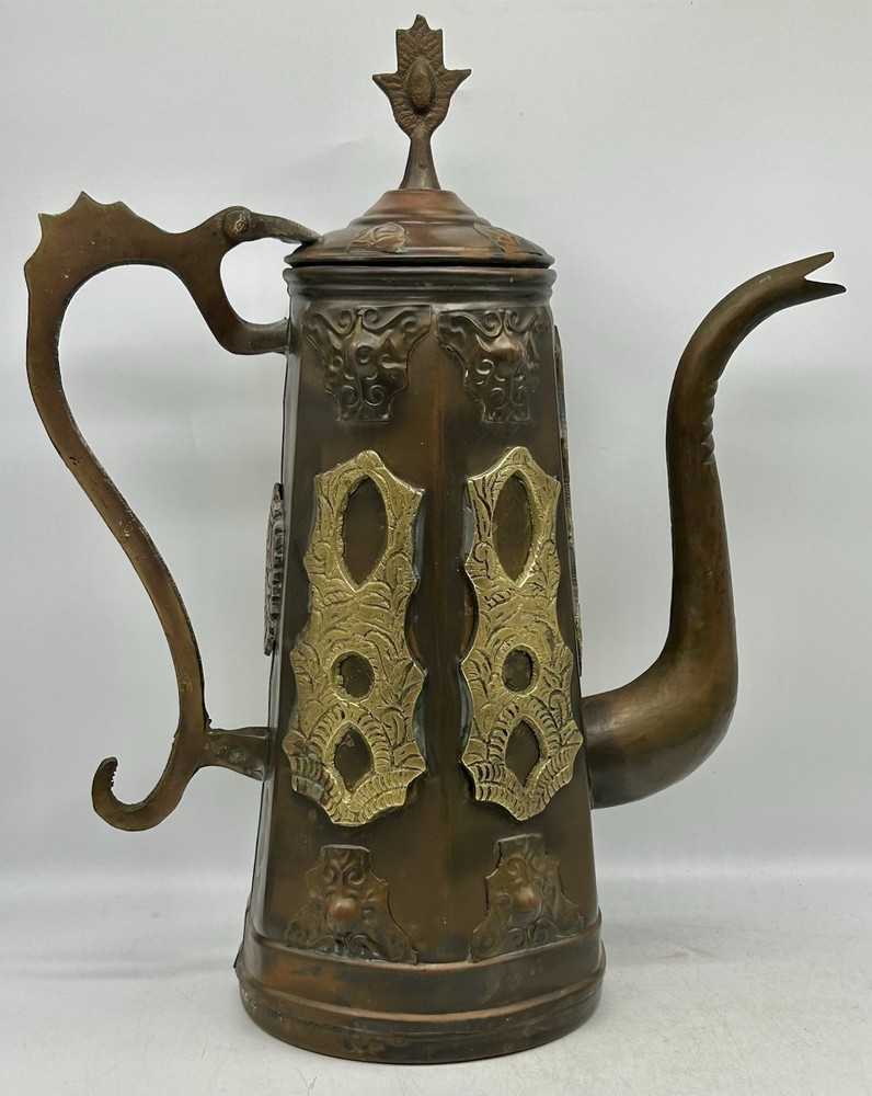 Large Moroccan Brass Copper Coffee Tea Pot