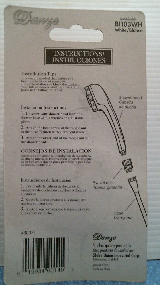 Danze White Swivel Nut (B1103WH) FS