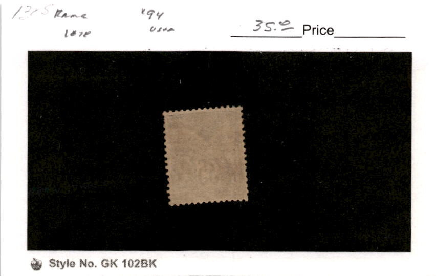 France, Postage Stamp, #94 Used, 1878 Peace (AD)