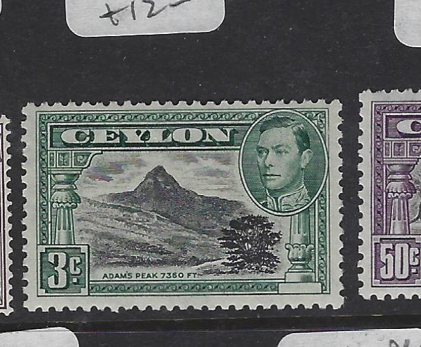 Ceylon SG 387 MOG (7gwx)