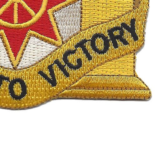 10th Transportation Battalion Patch
