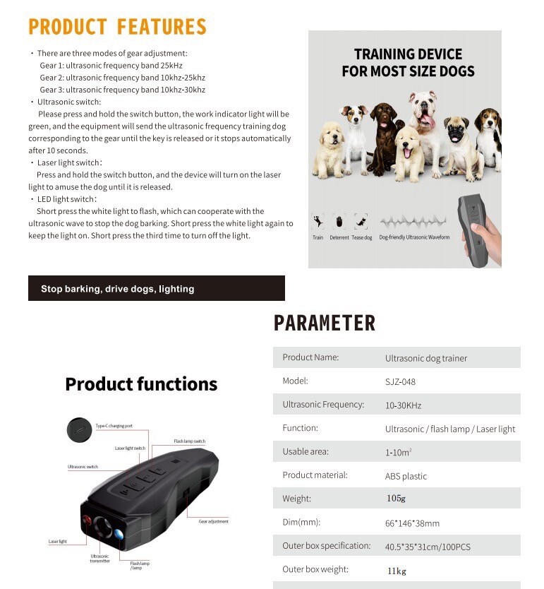 2023release dog bark deterrent device