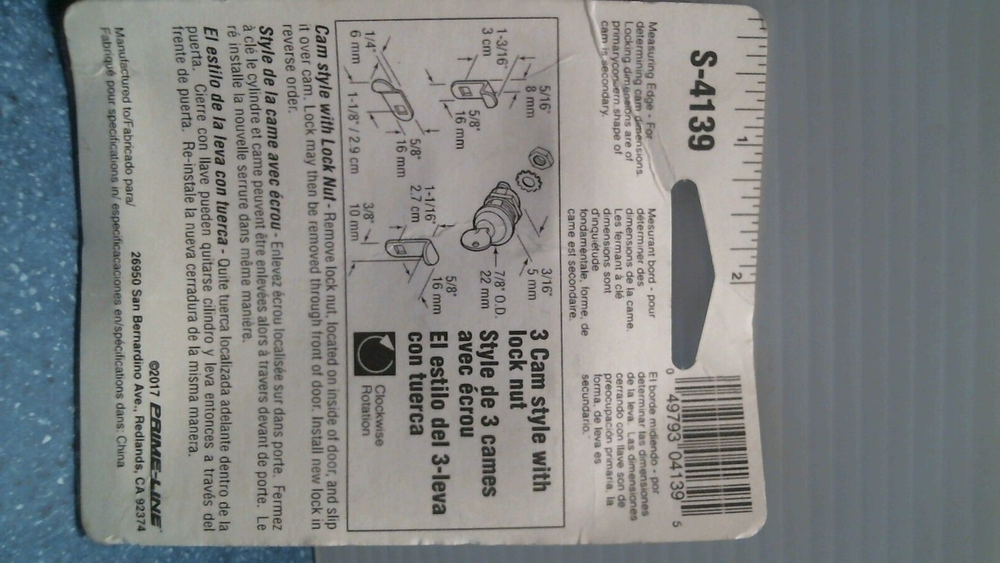 Prime-Line Mailbox Lock (S-4139) FS