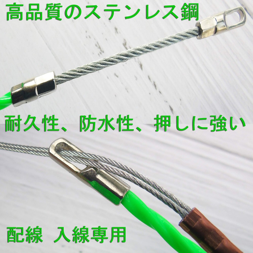 20m Electrical Wire Cable Fish Tape Threader Wire Puller for Pulling Wire Lin...