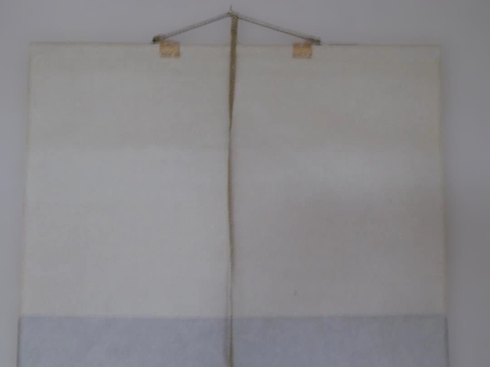 Hanging scroll "Rising Sun, Seizunami" Hanging scroll/Hoen