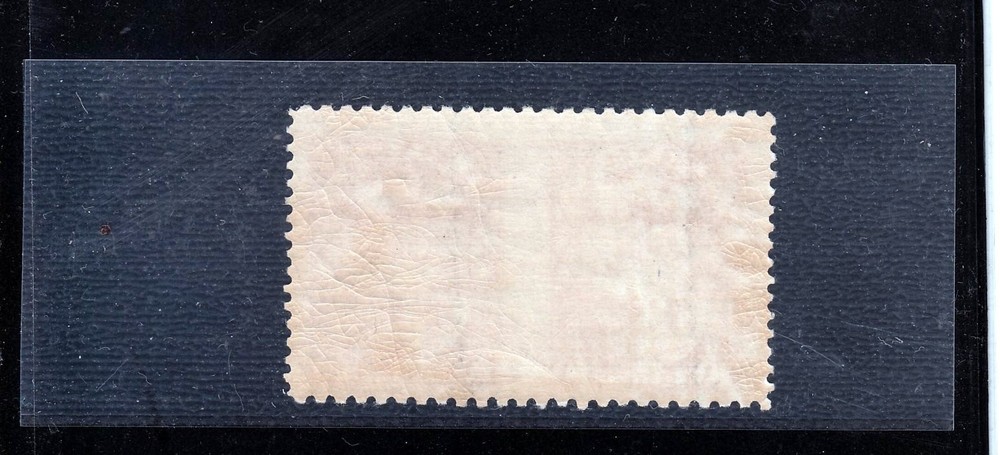 LATVIA 1923 Mi 93 ERROR: PERFORATION MISSING BETWEEN STAMPS MNH**