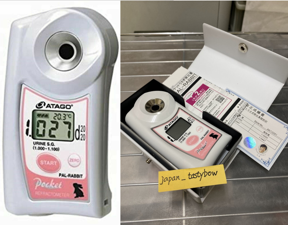 Atago Pocket Rabbit Urine Specific Gravity Refractometer PAL-RABBIT