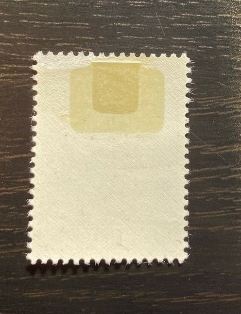 Liechtenstein Sc.#353 Stamp