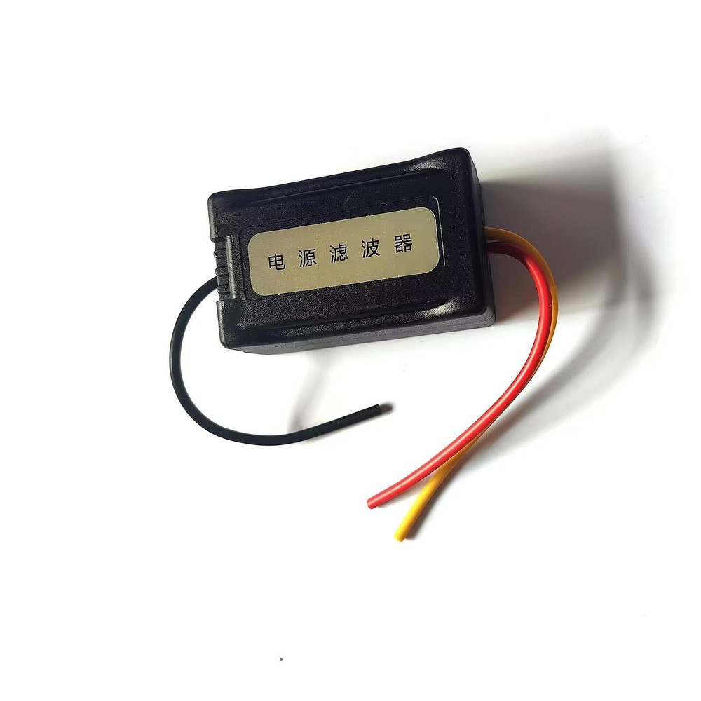 Generic Car Audio Noise Filter Replacement for Audio DIY Noise Suppressor