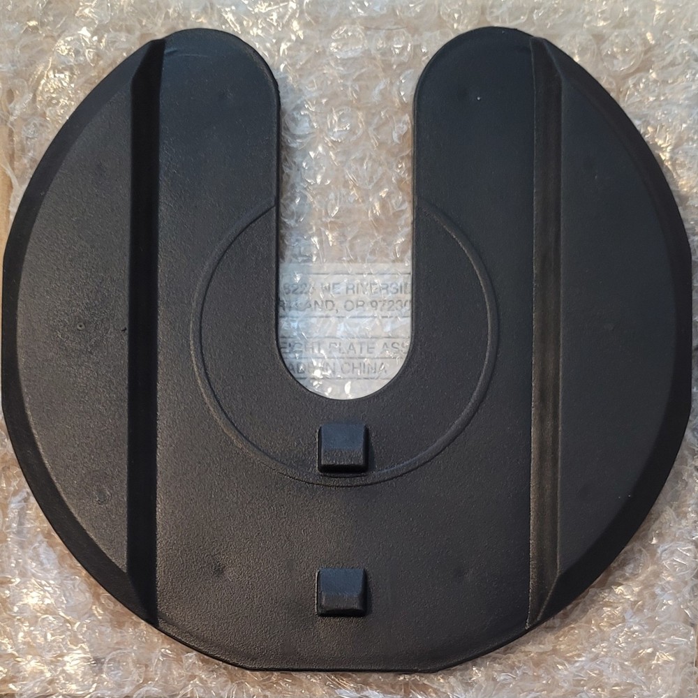 ~Bowflex 1090 SelectTech Dumbbell Replacement #1, 2.5lb Weight Plate, Smallest~