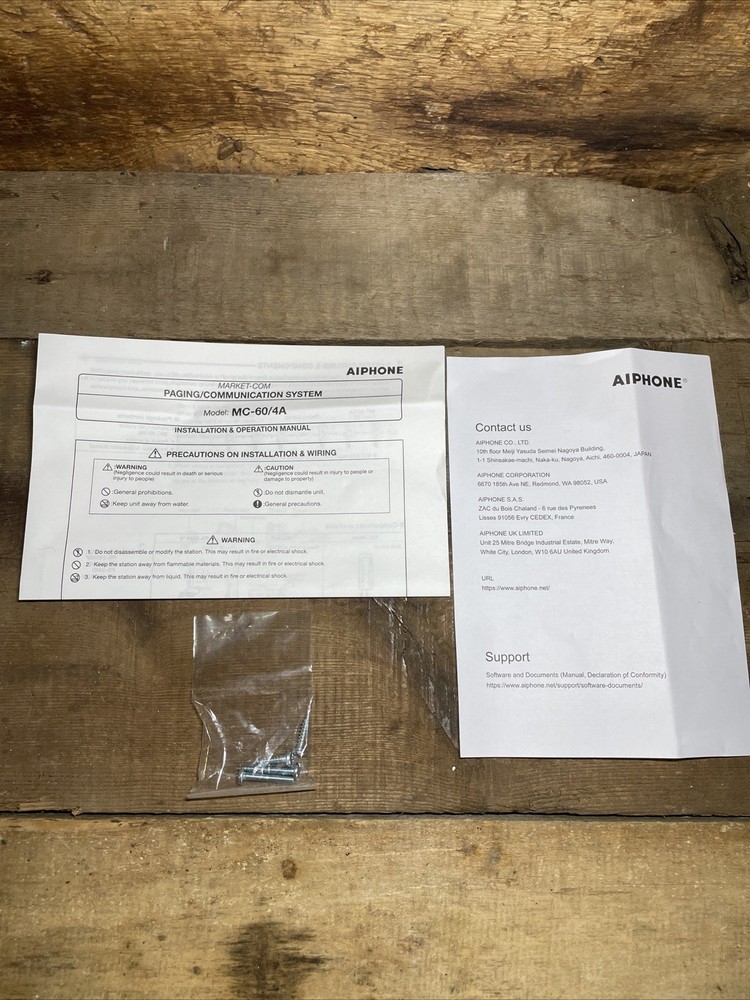 Aiphone MC-60/4A 4-Line Wall Mountable Master Intercom Handset