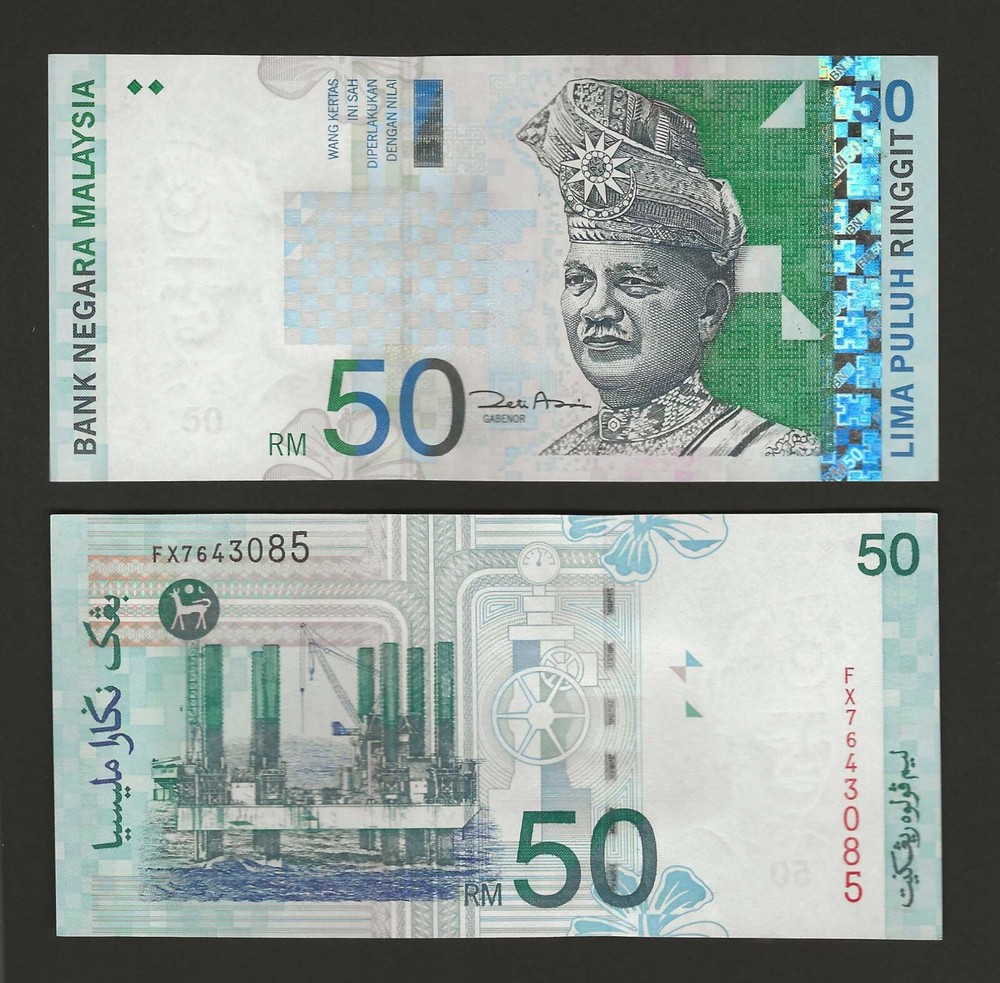MALAYSIA 50 Ringgit 2001, P-43d, Sign: Aziz, Final Variety Scarce Now, UNC Grade